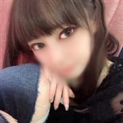 「コロナに負けるな!! 応援キャンペーン!! 超お得な「応援割」」10/20(火) 15:33 | オアシスのお得なニュース