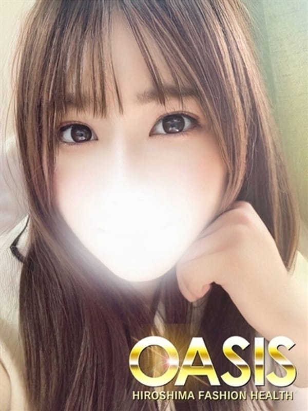 奥田　さき(Oasis（オアシス）)のプロフ写真1枚目