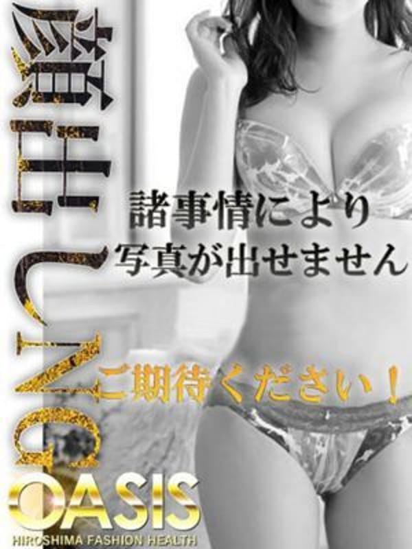 恋川　なな