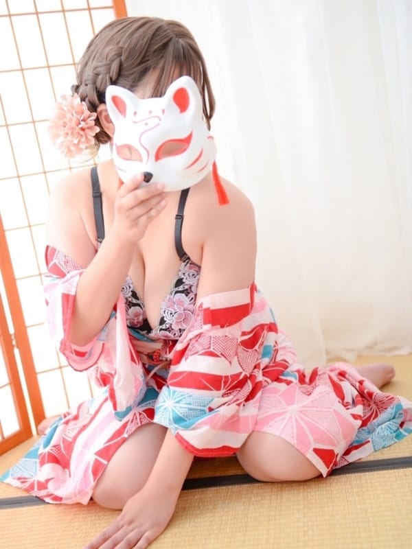 ASAHI