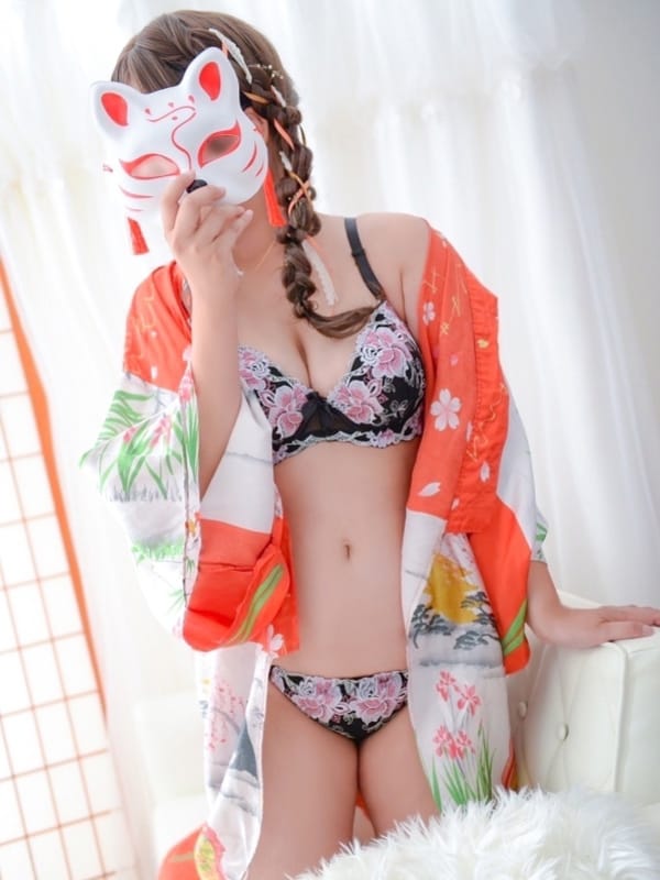 ASAHI