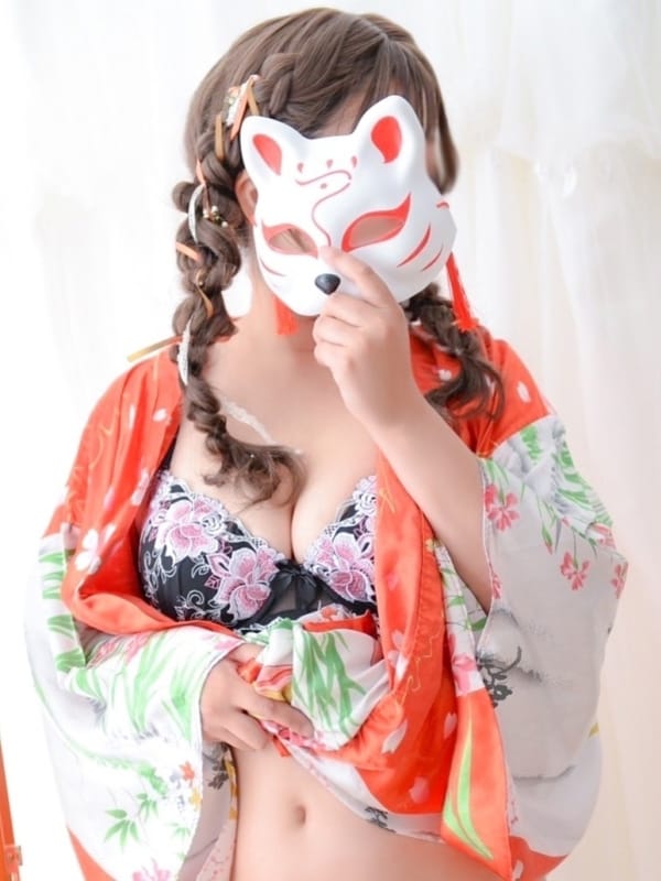 ASAHI