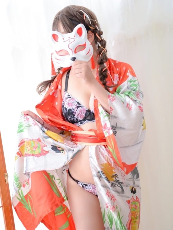 ASAHI