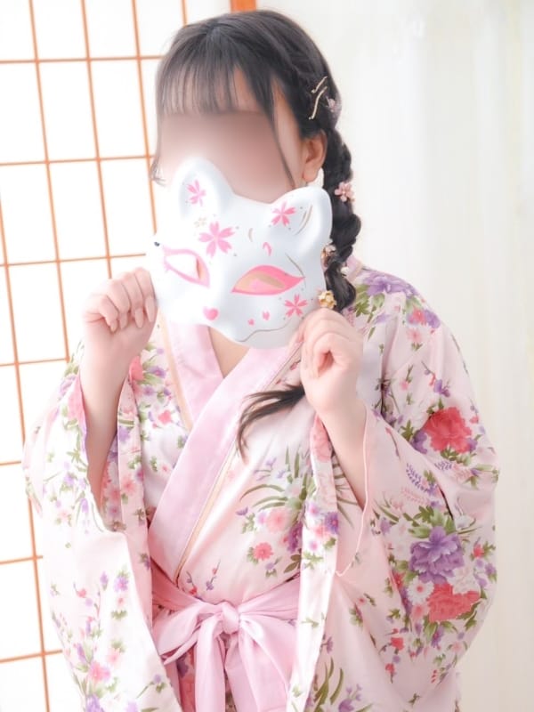 MIRUKU