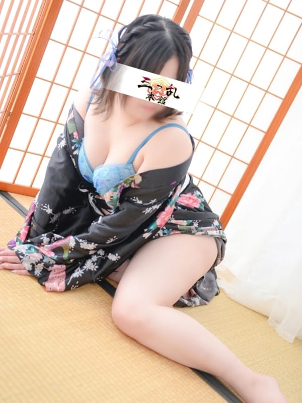 ICHO