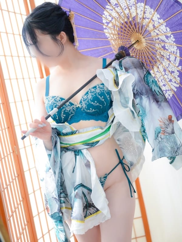 ICHO