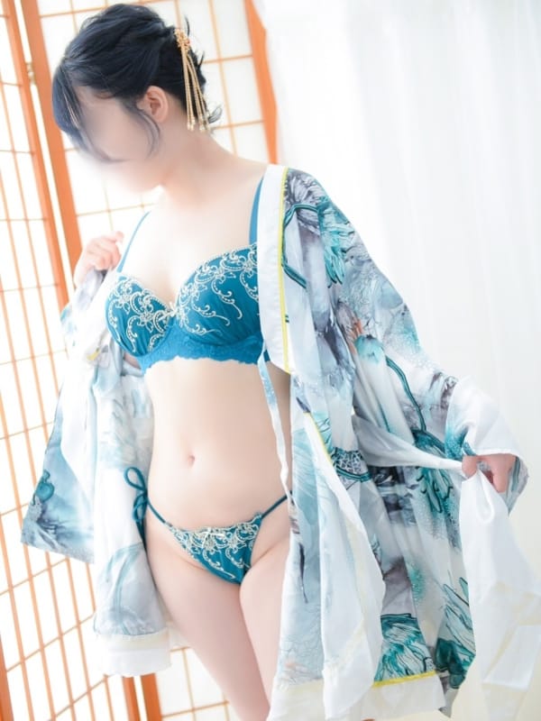 ICHO
