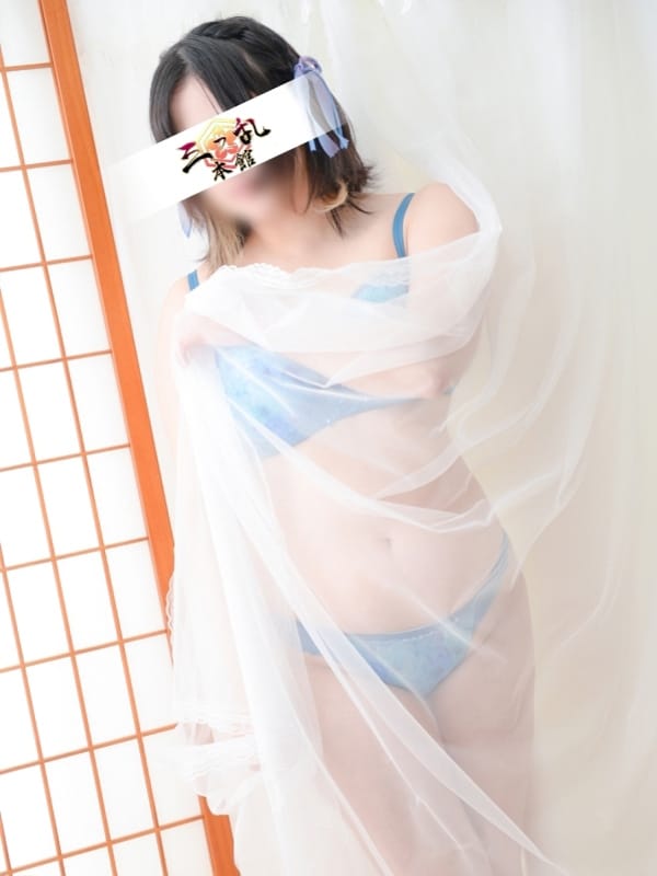 ICHO