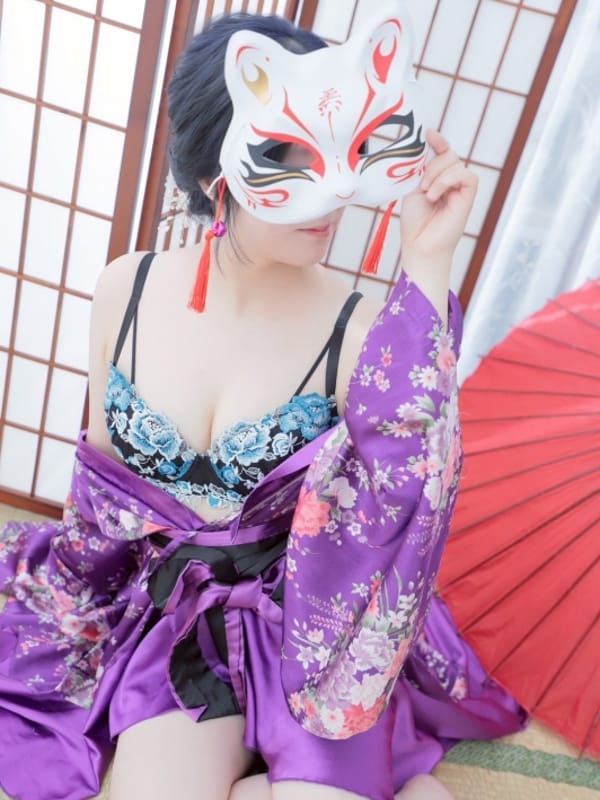 ICHO
