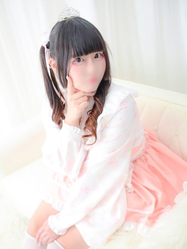 YUMEMI