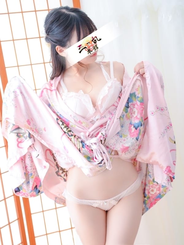 KOTO