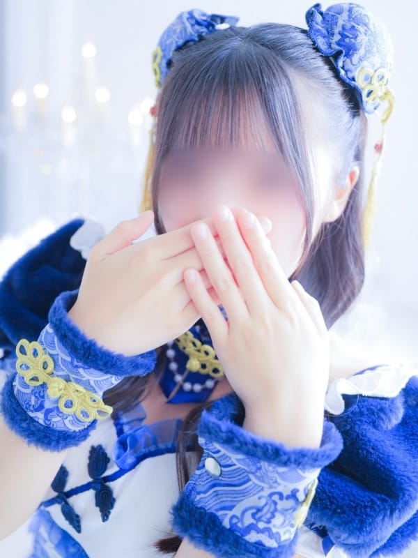 KOHAKU