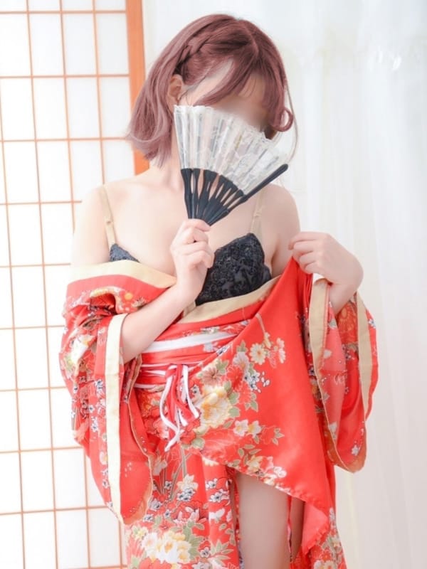 ERINA