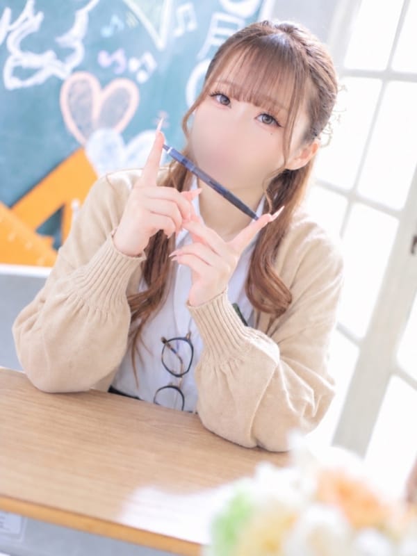URARA