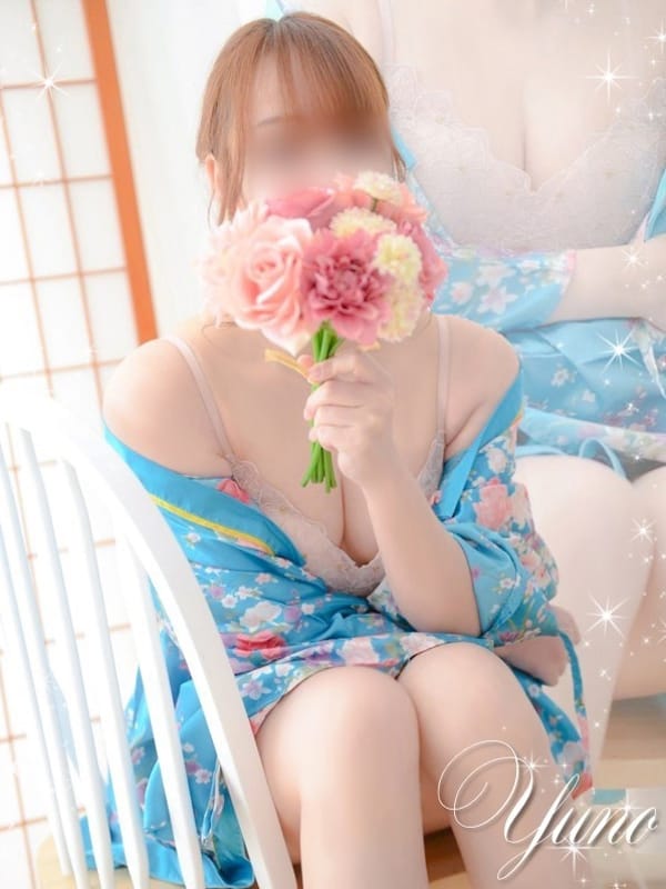 YUNO