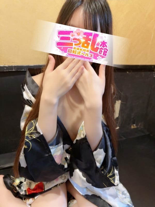 AYAKA