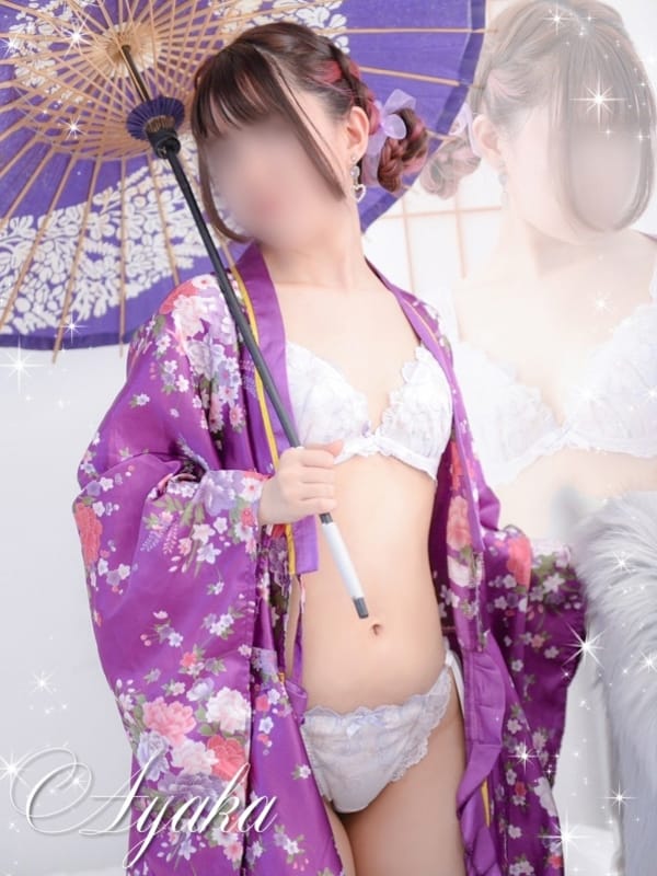 AYAKA