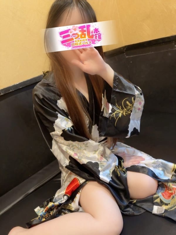 AYAKA