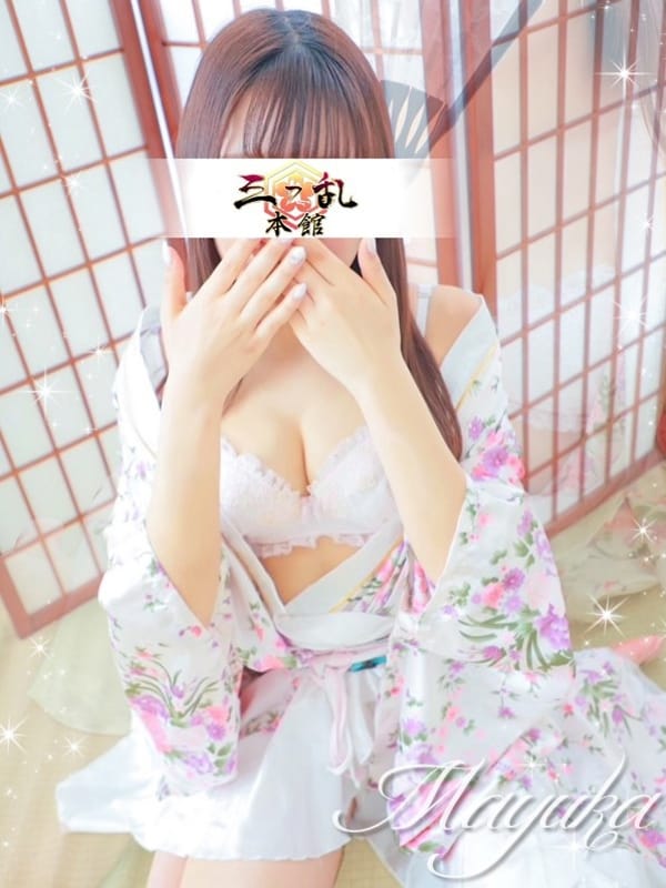 RENA
