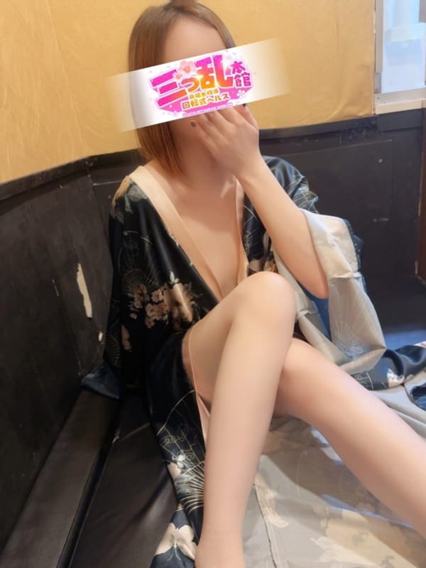 SARI