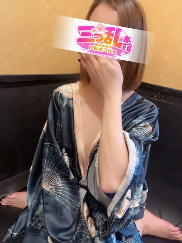SARI