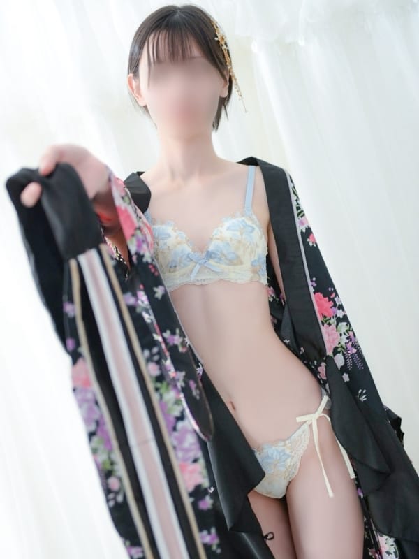 ゆず