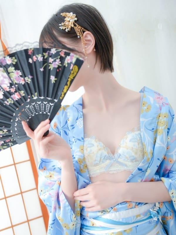 ゆず