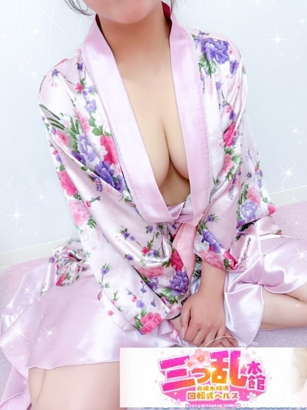 なな