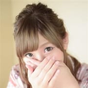 「【速報】18時までのご来店がお得!」05/21(月) 18:00 | 三つ乱 本館のお得なニュース