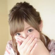 「【速報】18時までのご来店がお得!」01/21(月) 18:00 | 三つ乱 本館のお得なニュース