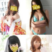 「モーニング・チャンス☆60分19000円」06/24(日) 20:04 | ニュー不夜城のお得なニュース