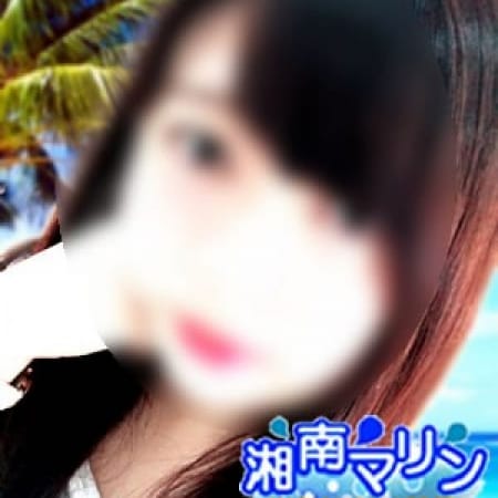 「会員登録キャンペーン継続中!!」02/14(水) 10:59 | 湘南マリンのお得なニュース