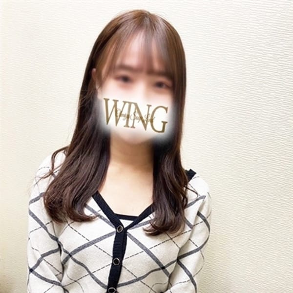 ゆい【愛くるしい程可愛い子】 | Wing（ウイング）(大宮)