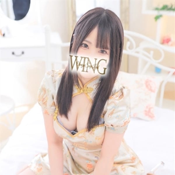 ももか【彼女にしたいNO．1】 | Wing（ウイング）(大宮)