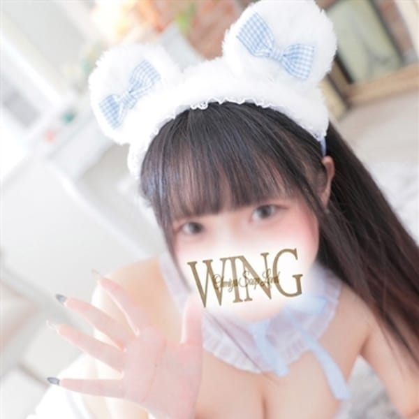 まろ【リアル19才やわぽちゃGカップ】 | Wing（ウイング）(大宮)