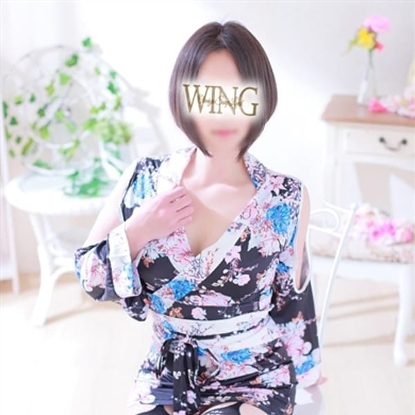 ゆき【笑顔も可愛いえっち妻】 | Wing（ウイング）(大宮)