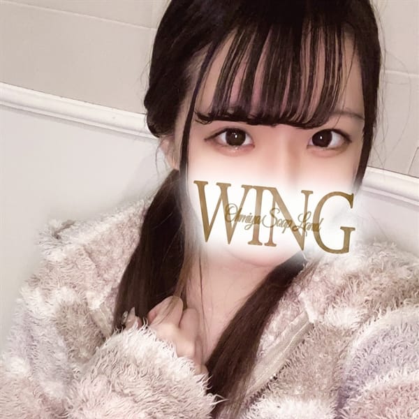 うる【キュートな完全未経験】 | Wing（ウイング）(大宮)