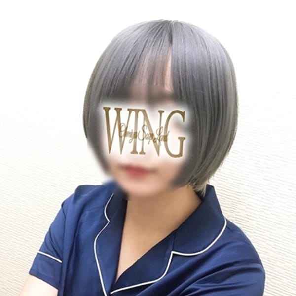 なみ【童顔♪シャイ美少女♪】 | Wing（ウイング）(大宮)