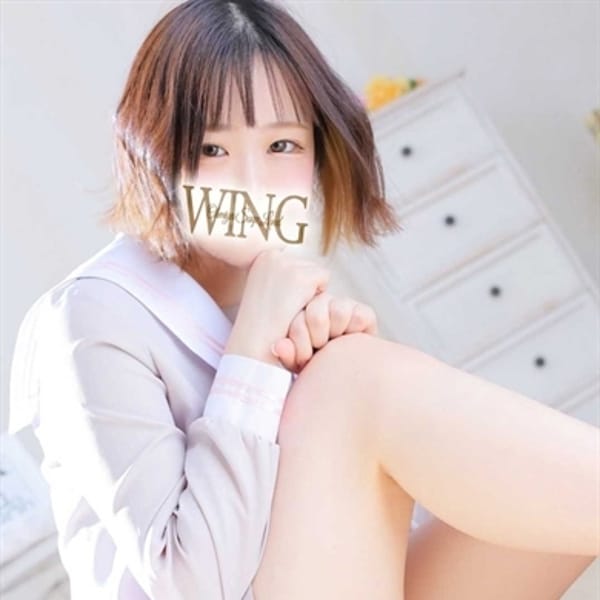 あゆ【未経験入店★可愛いっ21才♪】 | Wing（ウイング）(大宮)