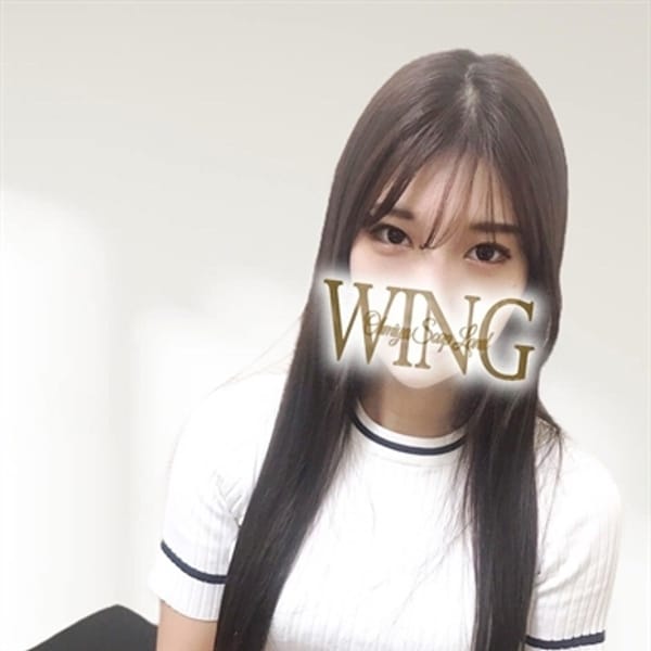 まりあ【神スタイル♪イイ女♪】 | Wing（ウイング）(大宮)
