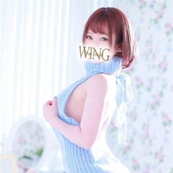 ハズキ【ミニマム天使降臨・・・】 | Wing（ウイング）(大宮)