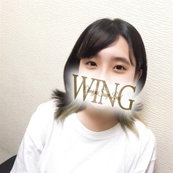 このみ【ロリカワ系Ｇカップ】 | Wing（ウイング）(大宮)