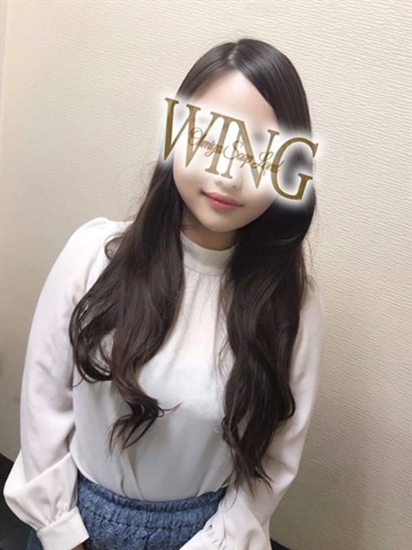 しおん(Wing（ウイング）)のプロフ写真1枚目
