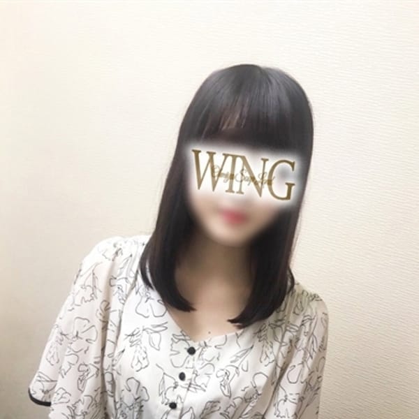 せいな【完全未経験現役大学生！】 | Wing（ウイング）(大宮)