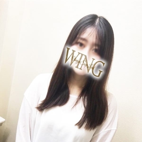 ひとみ【好きになる事【確定】美女】 | Wing（ウイング）(大宮)