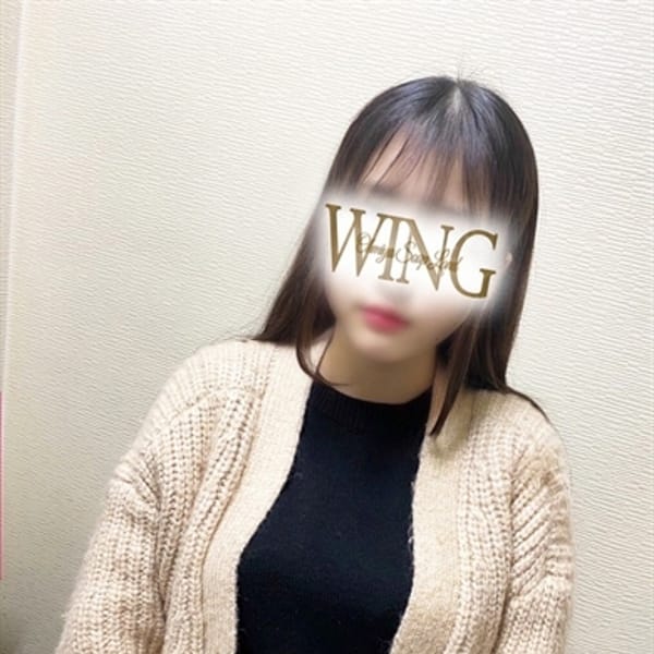 ヒナミ【☆19才完全業界未経験入店☆】 | Wing（ウイング）(大宮)