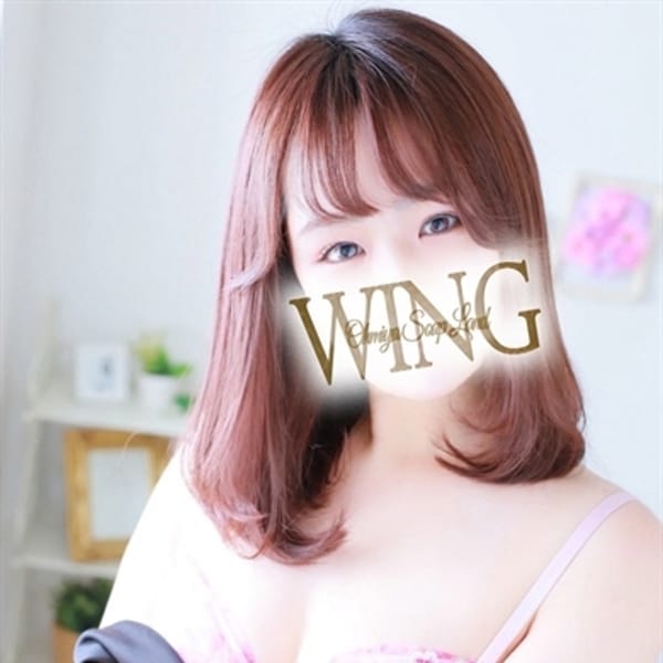 つむぎ【【秘密】社会人の未経験入店】 | Wing（ウイング）(大宮)