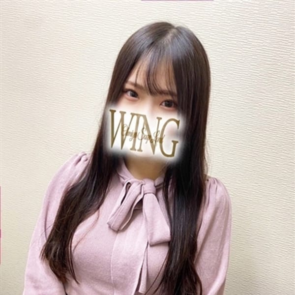 あんり【グループ☆センター候補天然娘】 | Wing（ウイング）(大宮)