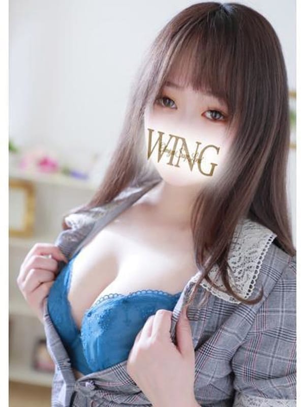 なのは(Wing（ウイング）)のプロフ写真1枚目