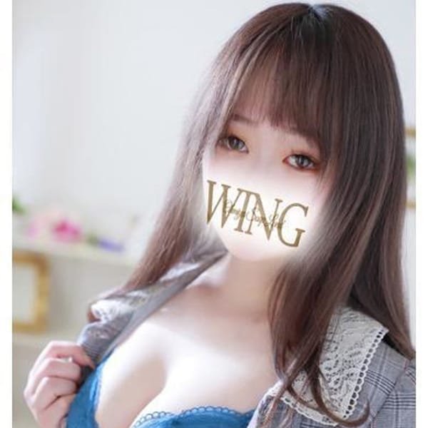 なのは【完全未経験の素直な上京素人】 | Wing（ウイング）(大宮)
